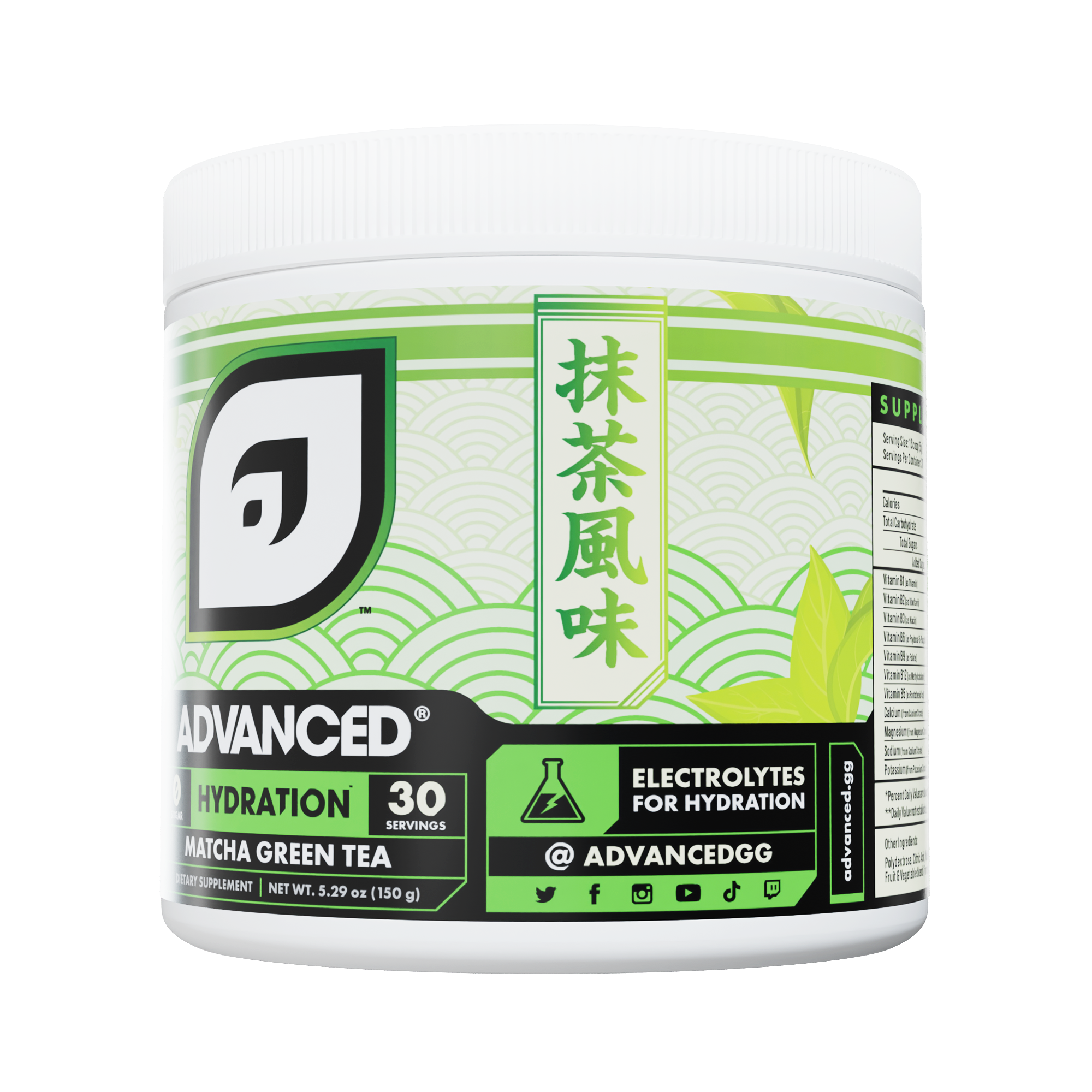Matcha Green Tea